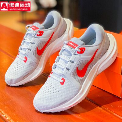 Nike/耐克缓震运动跑步鞋