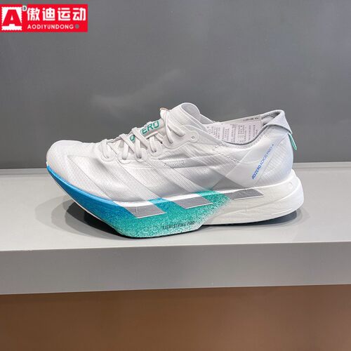 阿迪达斯ADIZERO ADIOS PRO 4新款超轻专业竞速女子跑步鞋 JR6354