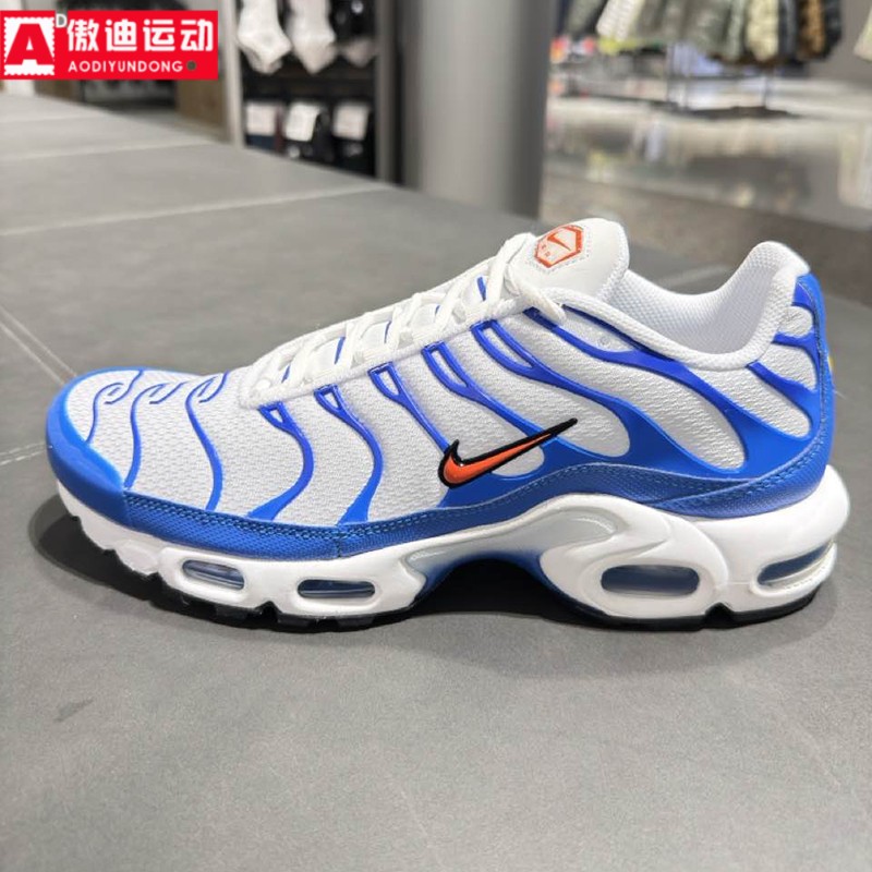 耐克男鞋2026新款AIR MAX PLUSD运动气垫鞋白蓝休闲鞋 DM0032-107