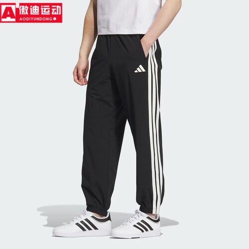 阿迪达斯男子长裤2025秋季新款三条纹宽松透气运动裤休闲裤KC2841