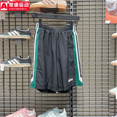 阿迪达斯三叶草男裤2025秋季新品日常梭织宽松运动休闲短裤JX3077