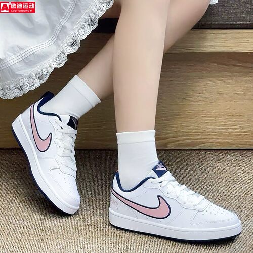 耐克Nike板鞋女休闲透气小白鞋