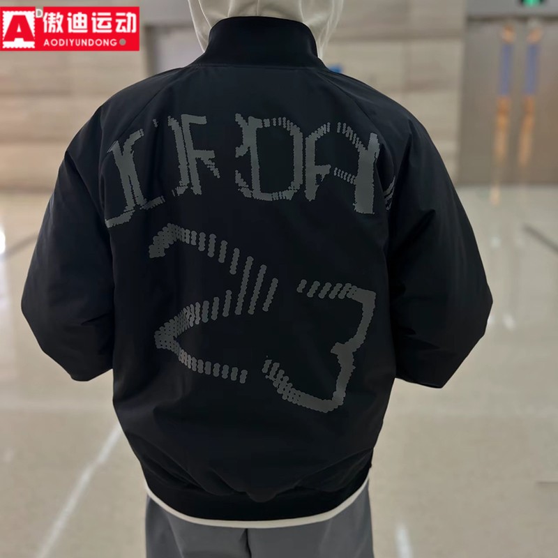 耐克新年蜕变系列男子运动夹克