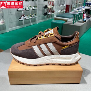 阿迪达斯三叶草男女2025春款RETROPY E5经典舒适休闲运动鞋JQ0006