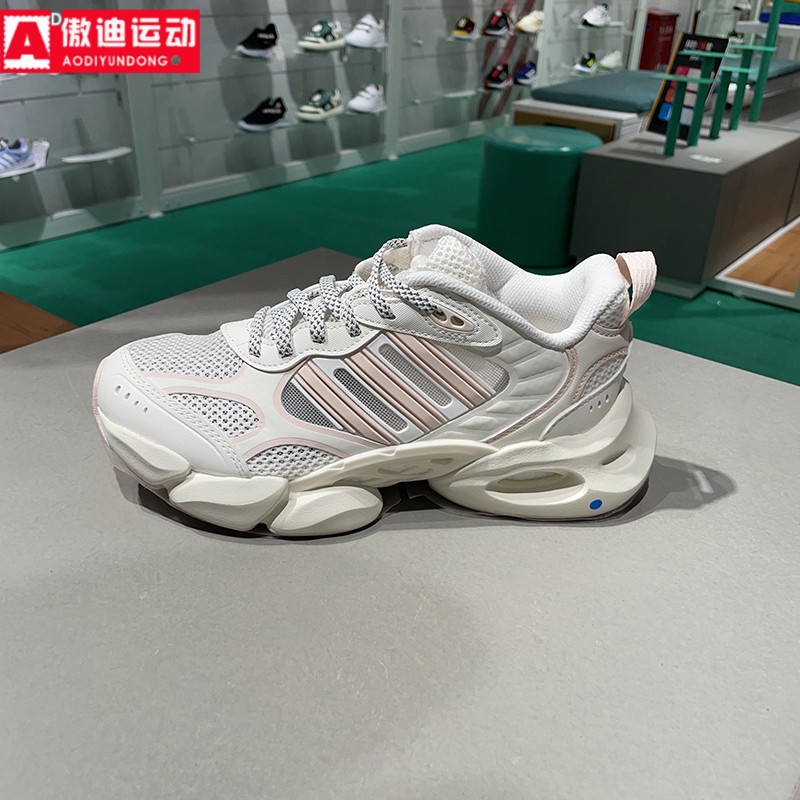 阿迪达斯女鞋夏新款CLIMACOOL清风系列缓震运动跑步鞋IF6716 6717