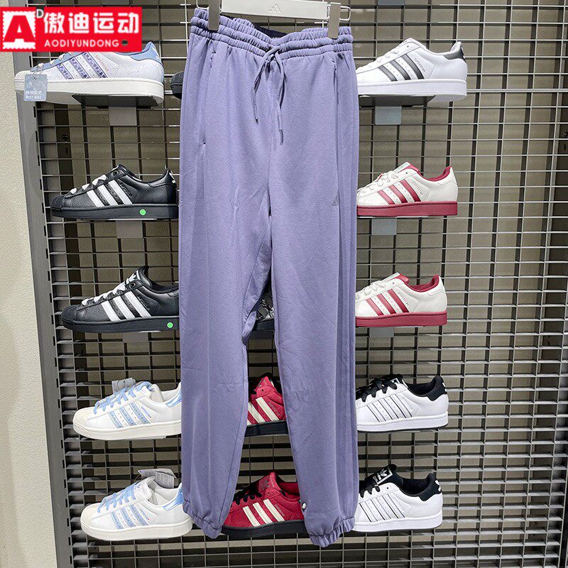 阿迪达斯女子2025秋季新款宽松挺阔太空棉束脚运动休闲长裤JX3137