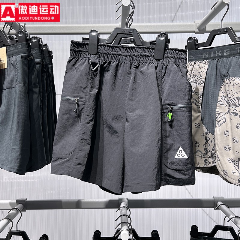耐克女裤2025秋新款ACG梭织透气篮球运动透气休闲短裤 HV6388-010
