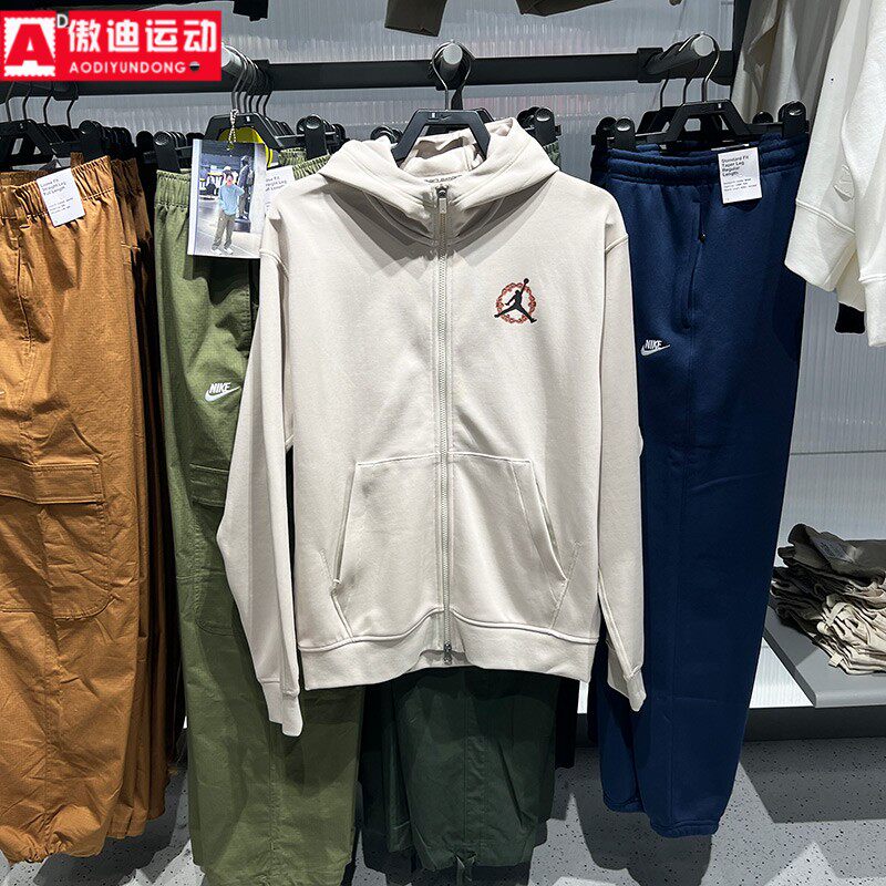 耐克棉服男装2026春Jordan全长拉链开襟连帽衫夹克外套IR0112-236