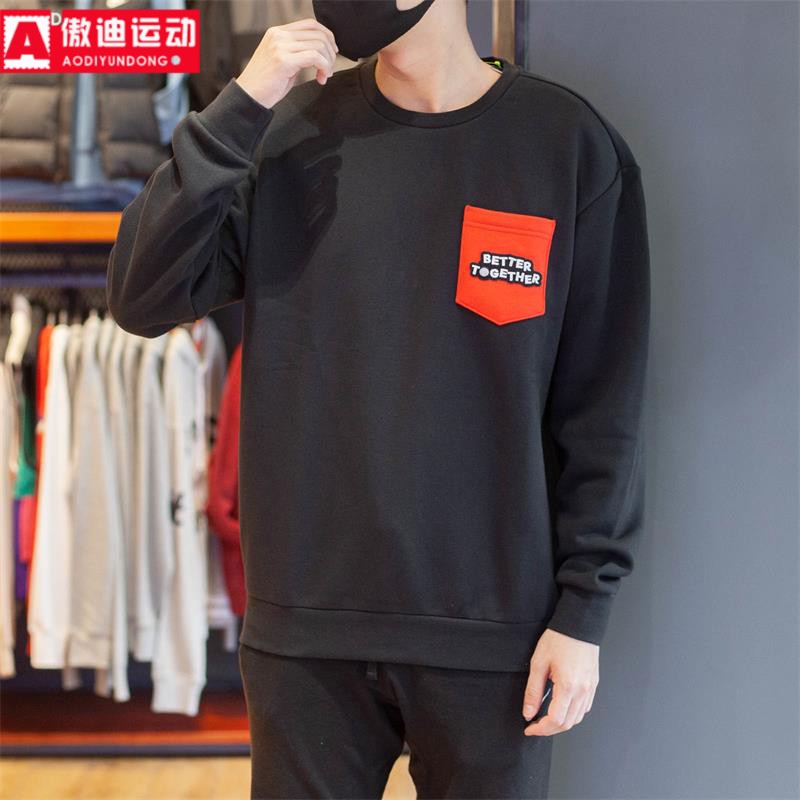 阿迪达斯NEO男装卫衣2023新款加绒保暖运动休闲圆领套头衫 HD7290