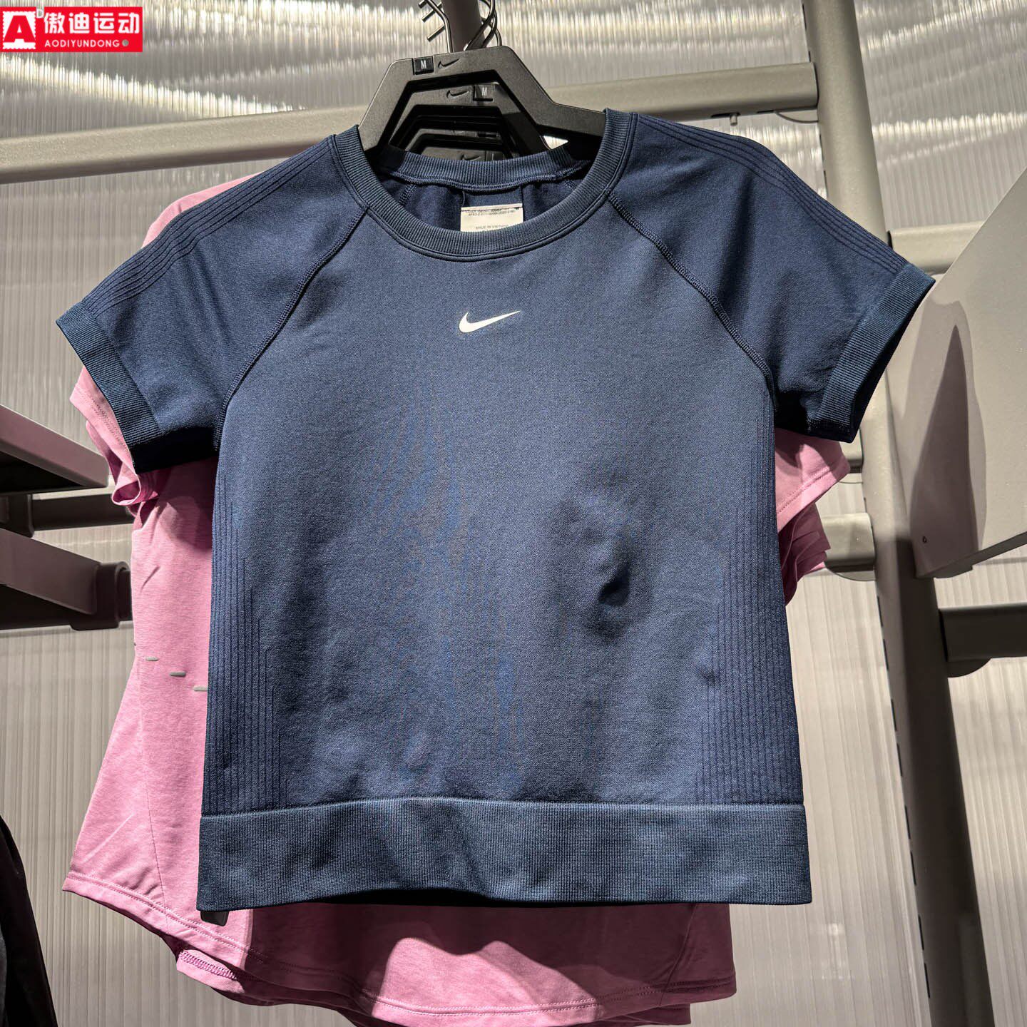 耐克女子2026夏季新款简约速干修塑形紧身短袖训练T恤 IV1305-411