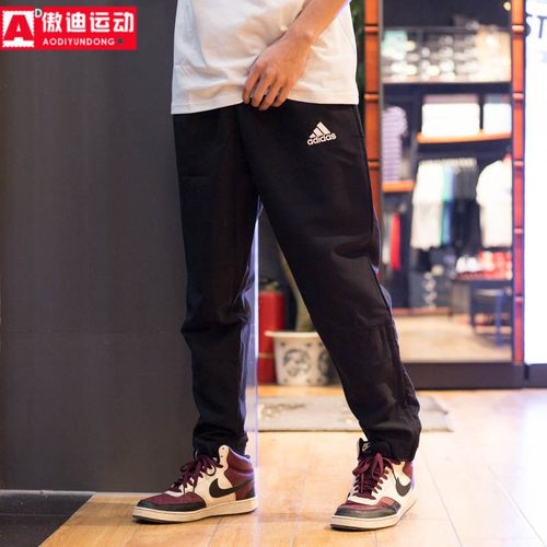 阿迪达斯薄款运动休闲足球长裤
