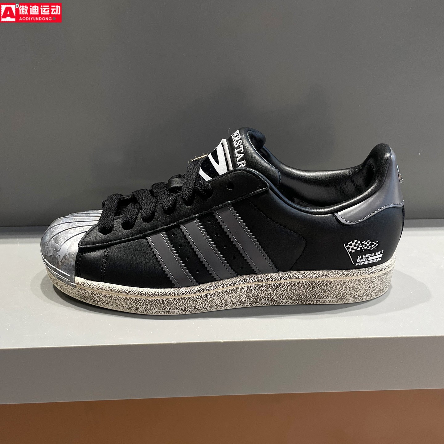 adidas三叶草男女鞋2026秋新款经典SUPERSTAR II贝壳头板鞋LB9761