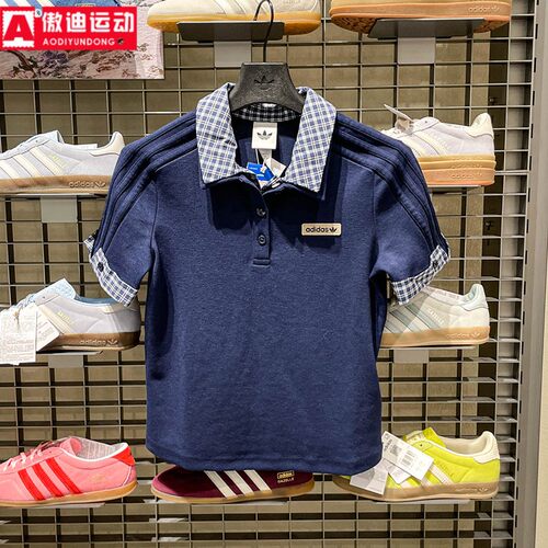 Adidas阿迪达斯三叶草女子2026新款复古运动短袖休闲POLO衫KU9396