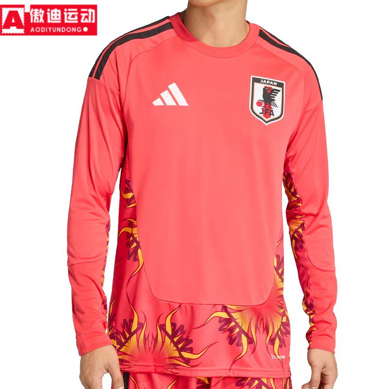 阿迪达斯男装2026春新款日本国家队球迷版长袖门将足球球服KA9649