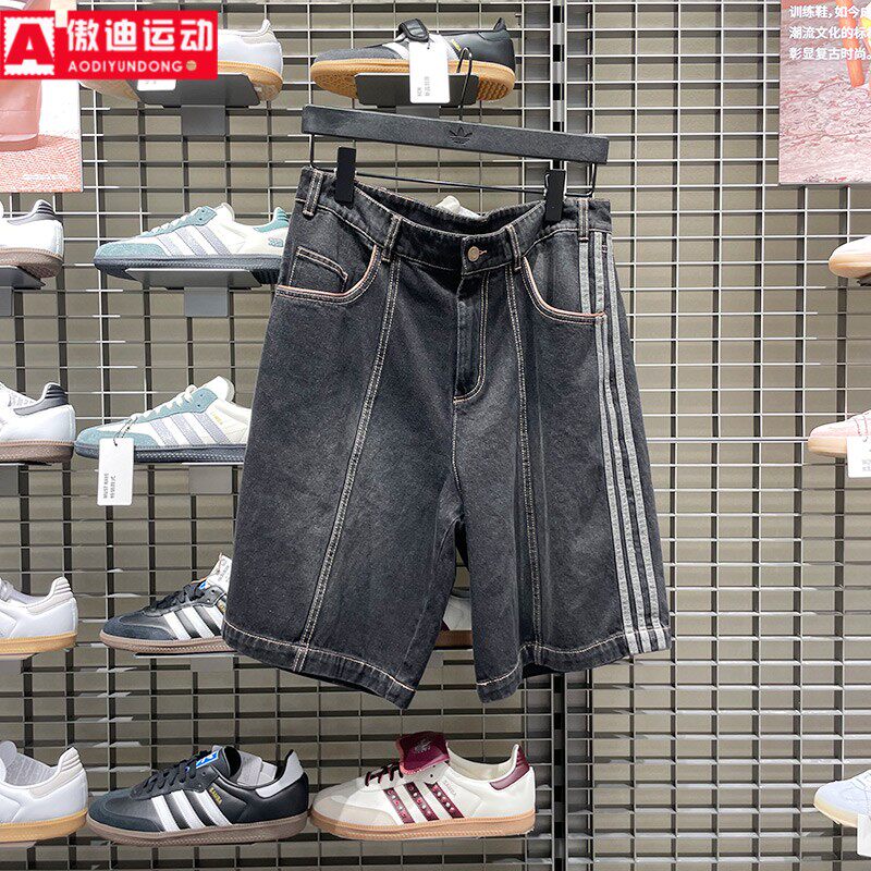 阿迪达斯男子2025秋新品经典纯棉日常百搭运动休闲牛仔短裤JX5468