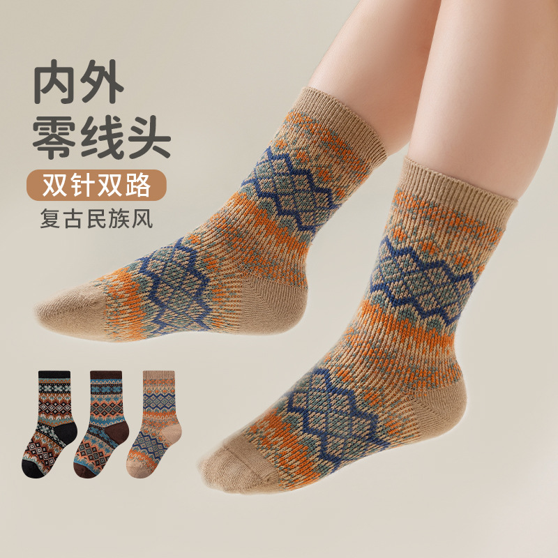 儿童袜子秋冬中筒棉袜