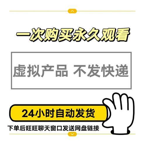 新媒体网络社交平台营销运营r线上推广活动案例企策划运营方案