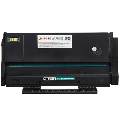 翼耐适用理光SP110/SP111墨盒