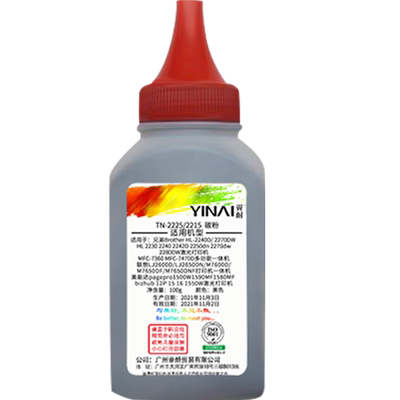 翼耐进口环保碳粉适用兄弟TN2115