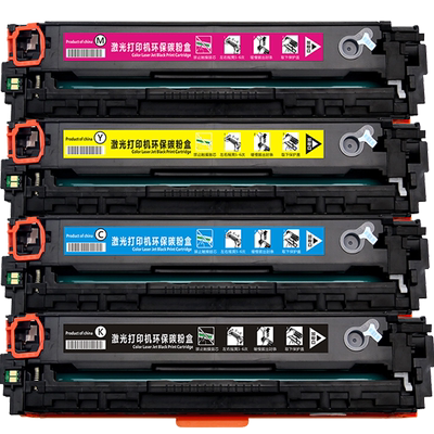 惠普硒鼓打印机彩色墨粉盒