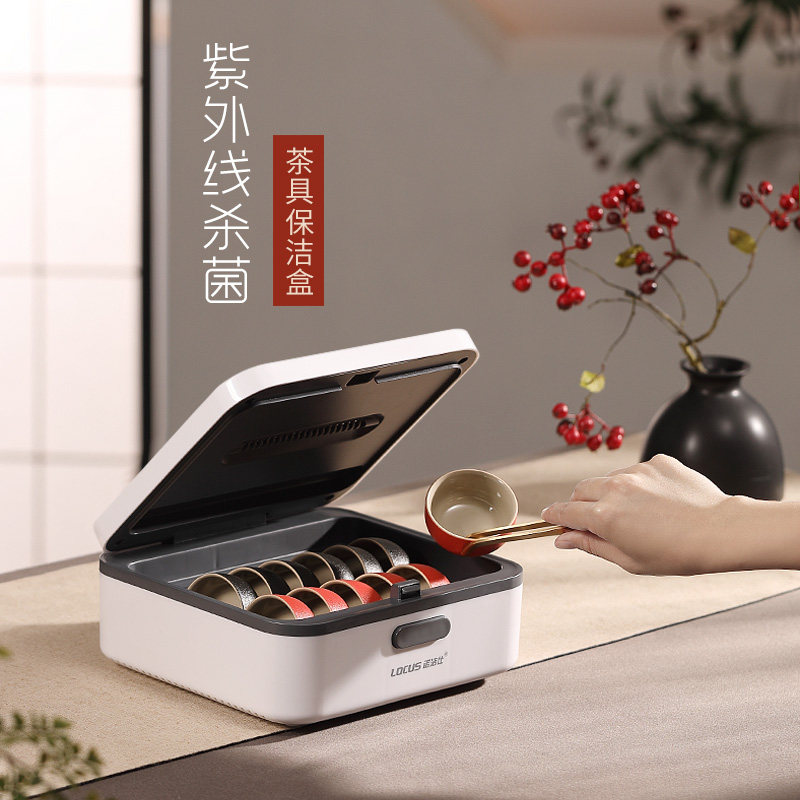 茶杯消毒柜小型茶杯收纳消毒盒沥干防尘茶具杀菌烘干消毒锅家用