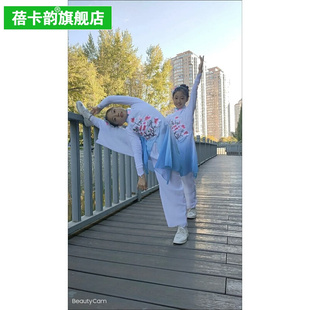 民族舞蹈 精选六一元 旦儿童古典舞蹈演出服女孩伞舞扇子舞表演服装