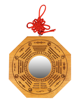 极速桃木太极九宫阴阳八卦镜家S用门口凹凸W面
