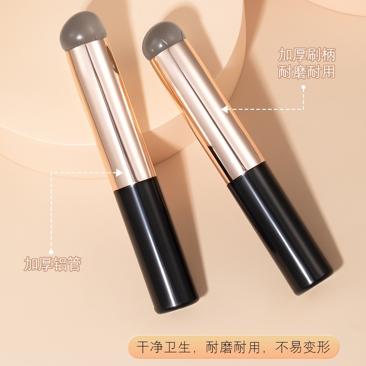 美甲晕染渐变拍拍胶唇刷工具