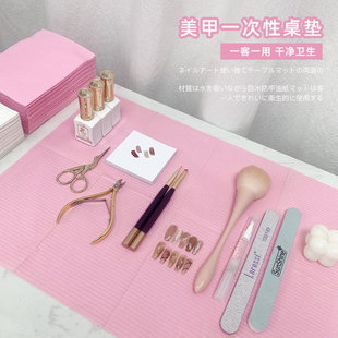 美甲一次性垫子桌垫防尘桌面清洁垫布加厚吸水无纺布垫子不掉屑