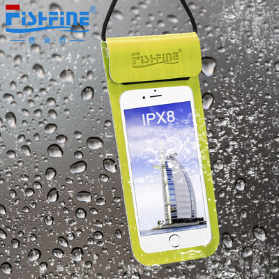 fishfine手机防水袋通用漂流装备