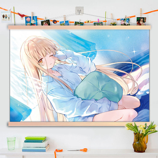 邻家天使周边椎名真昼动漫挂画实木二次元周边学生宿舍海报定制
