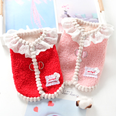 宠物猫咪狗狗衣服冬天马甲小型犬泰迪比熊喜庆过年保暖可牵引背心