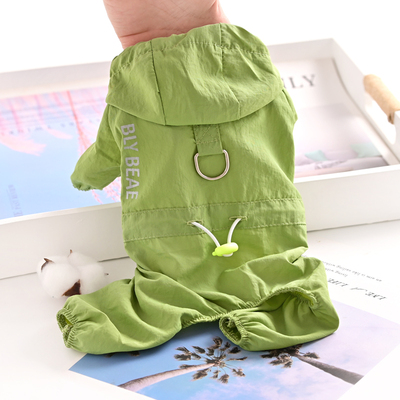 宠物博美泰迪比熊犬小狗狗衣服夏季春秋薄款四脚可牵引防脏防尘裤