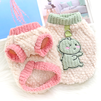 宠物比熊博美泰迪小型犬狗狗衣服猫咪保暖春秋冬装牵引绳背心绒衣