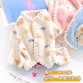 母狗宠物泰迪小狗狗衣服秋冬四脚包肚子护肚衣防着凉加厚保暖睡衣