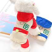 宠物小型犬狗狗冬天衣服四脚保暖加绒可牵引冲锋衣泰迪比熊秋冬装