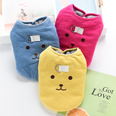 宠物猫咪衣服秋冬装 小型犬吉娃娃比熊泰迪狗狗棉背心加厚带牵引环