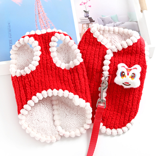 宠物狗狗新年衣服喜庆2026猫咪泰迪比熊幼犬小狗过年红色秋冬背心