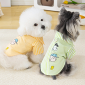 薄款 宠物猫咪小狗狗衣服帅气两脚衣比熊泰迪衬衫 夏季 春装 2026新款