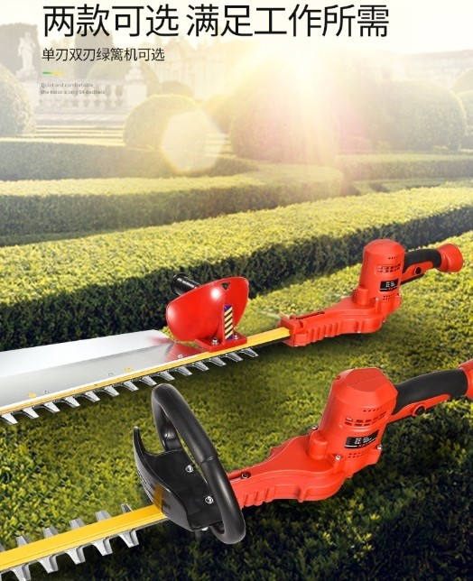 电动伐竹剪树木家用高枝电锯汽油剪枝机果树修剪花草可调式高枝剪|ruв категории доставка цветов/цветок моделирования/растения садоводства, садовых принадлежностей, косилка/газонокосилка - от Buy2taobao.com для оказания профессиональной услуги покупки агента Taobao
