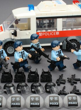 乐高军事人仔香港警察PTU机动部队冲锋车CTRU反恐特勤队积木玩具