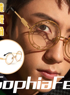 WhateverEyewear圆形眼镜墨镜