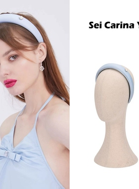 Sei Carina Y蓝色缎面珍珠发箍高级感海绵高颅顶复古气质轻奢头箍