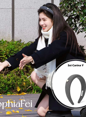 艾米Sei Carina Y方形仿珍珠发箍气质简约灰色头箍高颅顶轻奢发饰