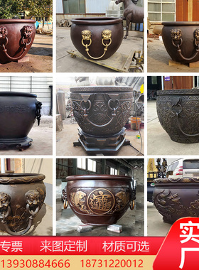 卫恒铜雕黄铜中式庭院