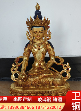 纯铜地藏王菩萨地狱主吉祥天母藏传佛像摆件寺庙密宗佛像摆件