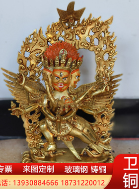 纯铜普巴金刚地藏王菩萨地狱主吉祥天母藏传佛像摆件密宗佛像摆件