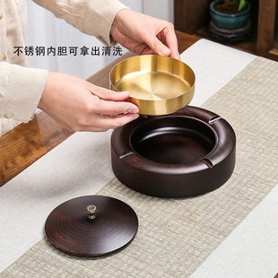 潮流客厅家用黑檀实木带盖子防飞灰中 优选烟灰a缸超大号创意个性