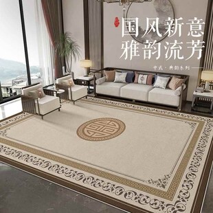 新款 优选地毯客厅新中式 卧室床边房间全L铺免洗可擦免打理地垫子