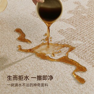 免洗可擦沙发地垫中古风家用床R边毯加厚防水防 优选地毯客厅新款